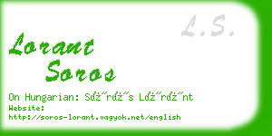 lorant soros business card